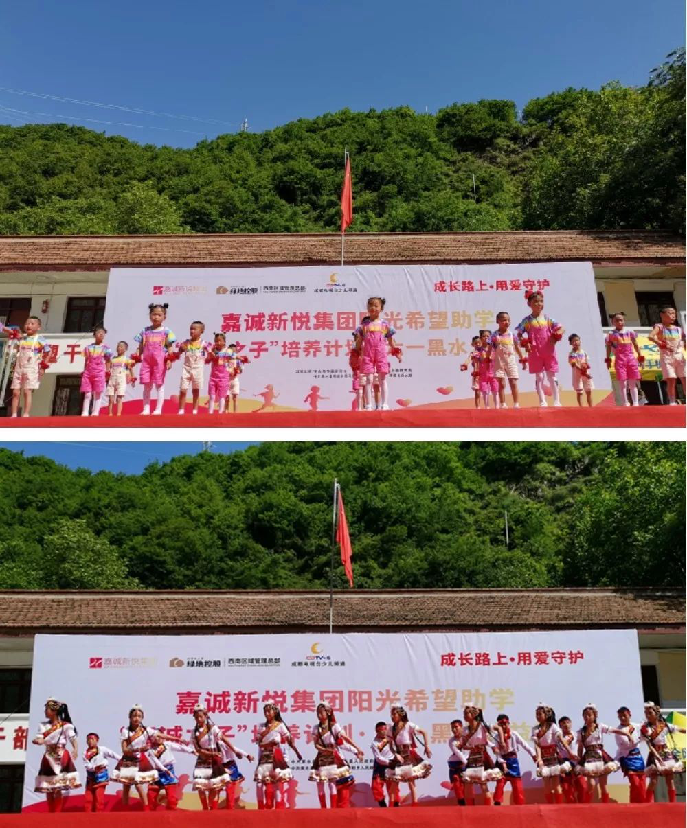 公益小天使1656
